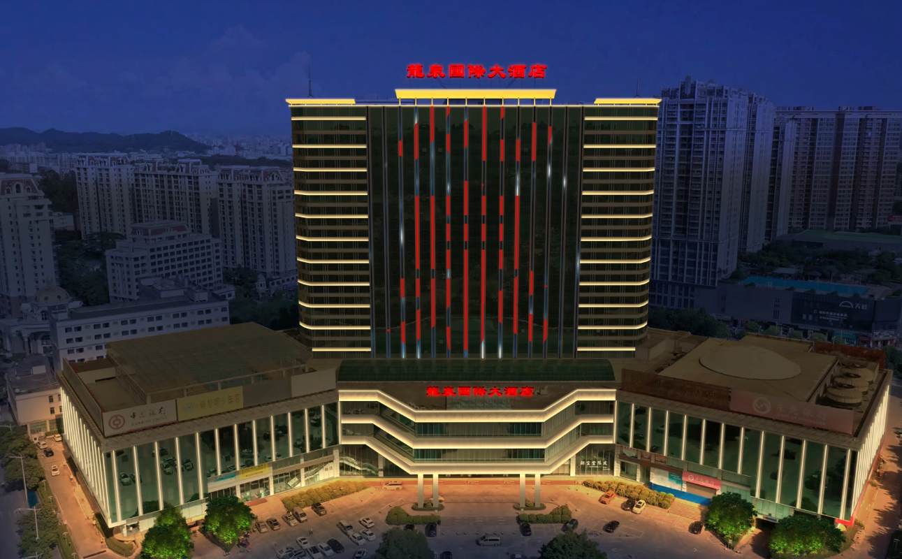 东莞市龙泉国际大酒店