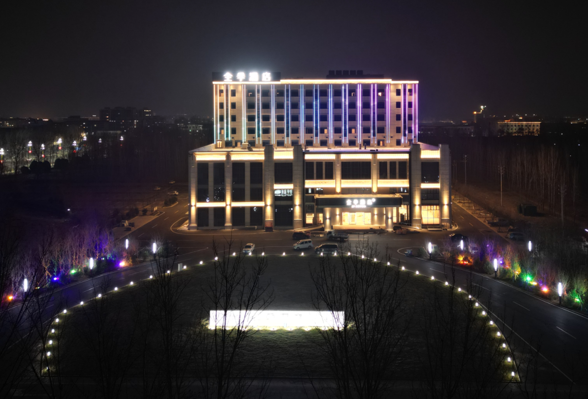 河北邯郸全季酒店